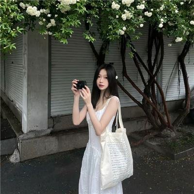 绿萝花
